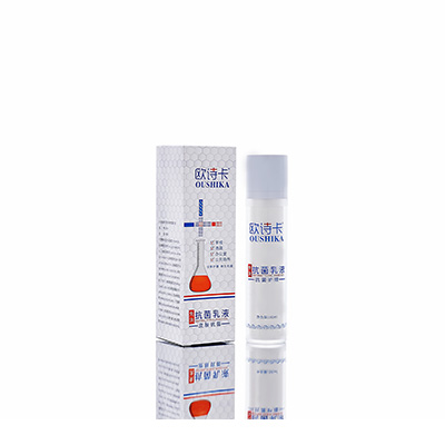 多用途抗菌乳液大连市